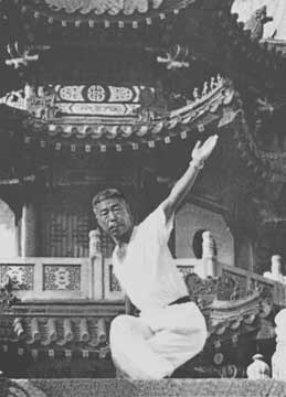 Master Gao at the Daxian Temple /
                    width=